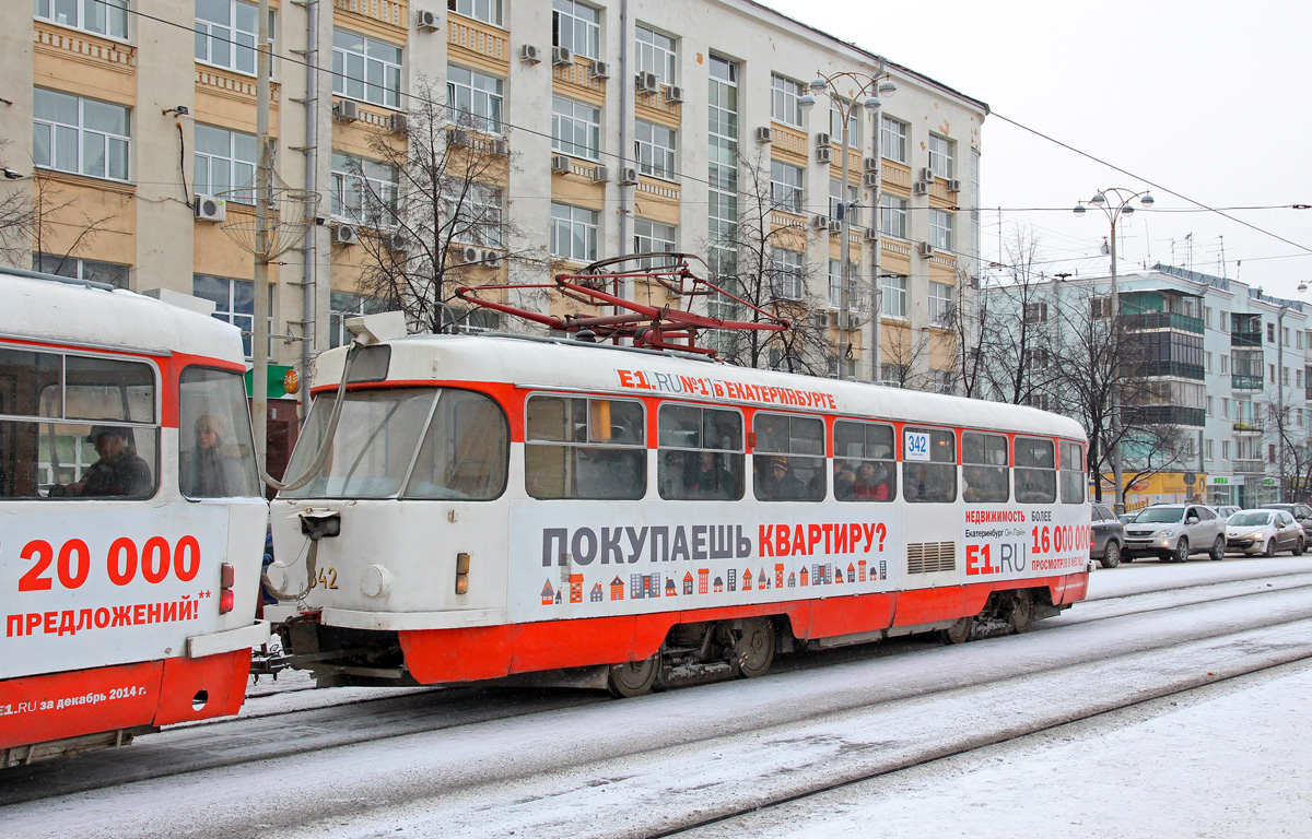 Екатеринбург, Tatra T3SU № 342