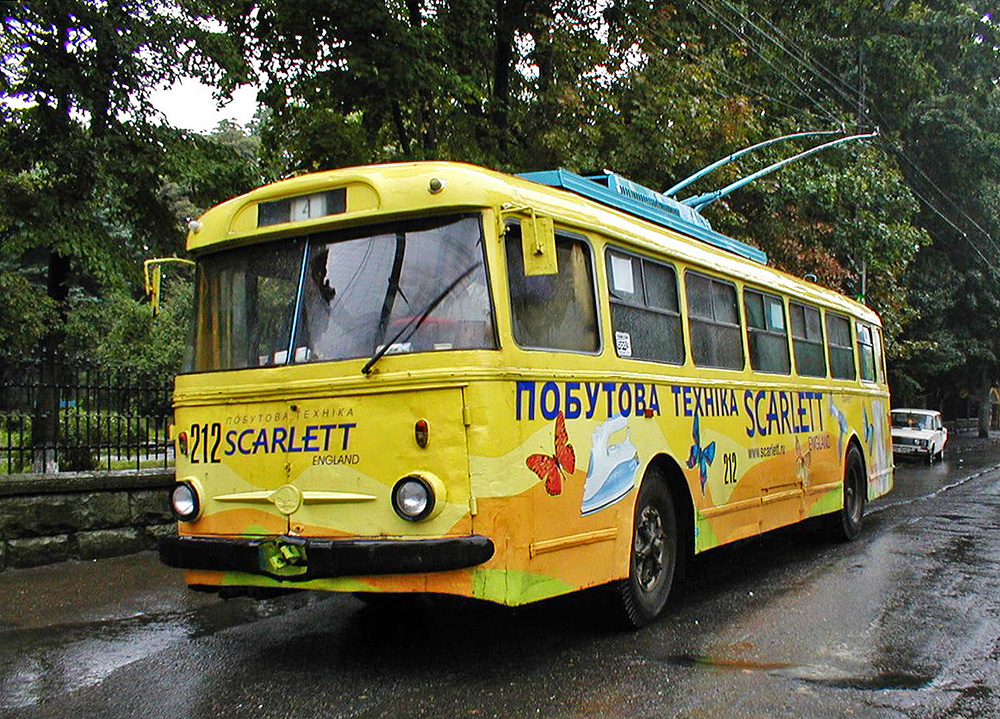 Черновцы, Škoda 9TrH27 № 212; Черновцы — Конечные остановки