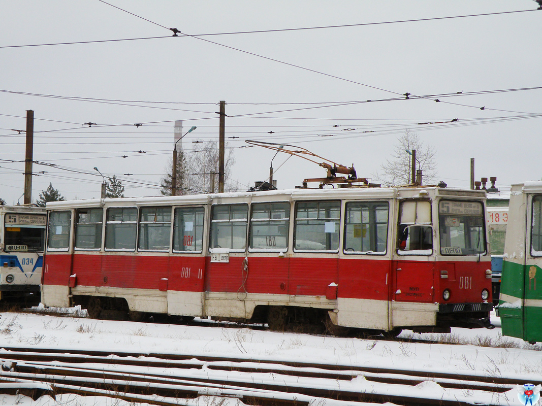 Дзержинск, 71-605 (КТМ-5М3) № 081; Дзержинск — Закрытие трамвайного движения