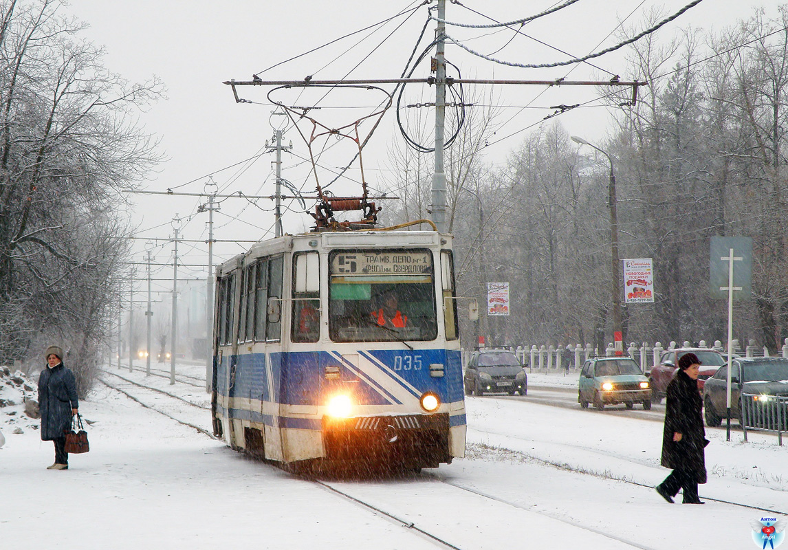 Дзержинск, 71-605А № 035