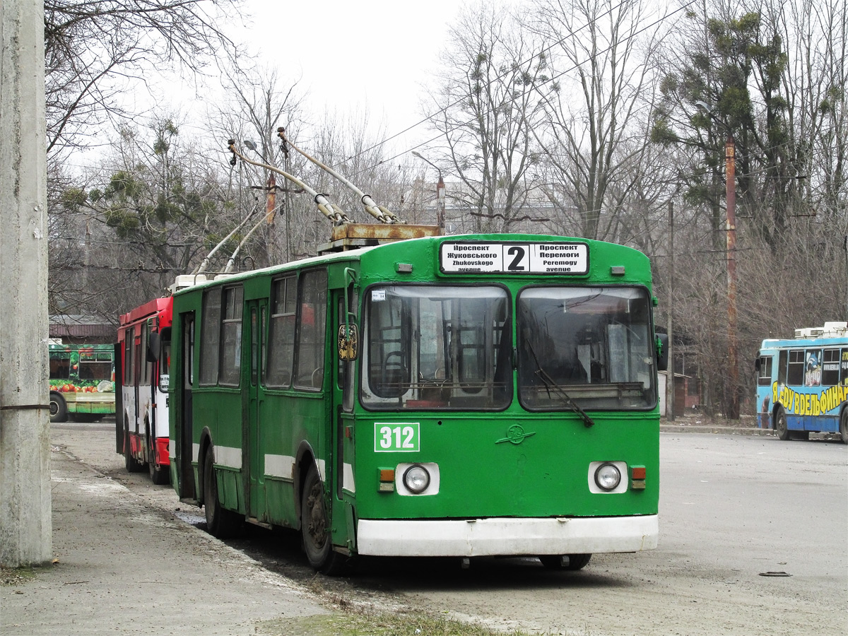 Харьков, ЗиУ-682В-013 [В0В] № 312