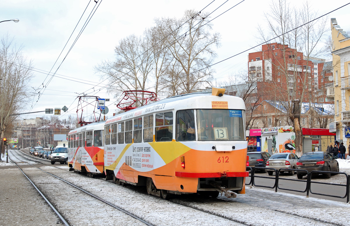 Екатеринбург, Tatra T3SU № 612