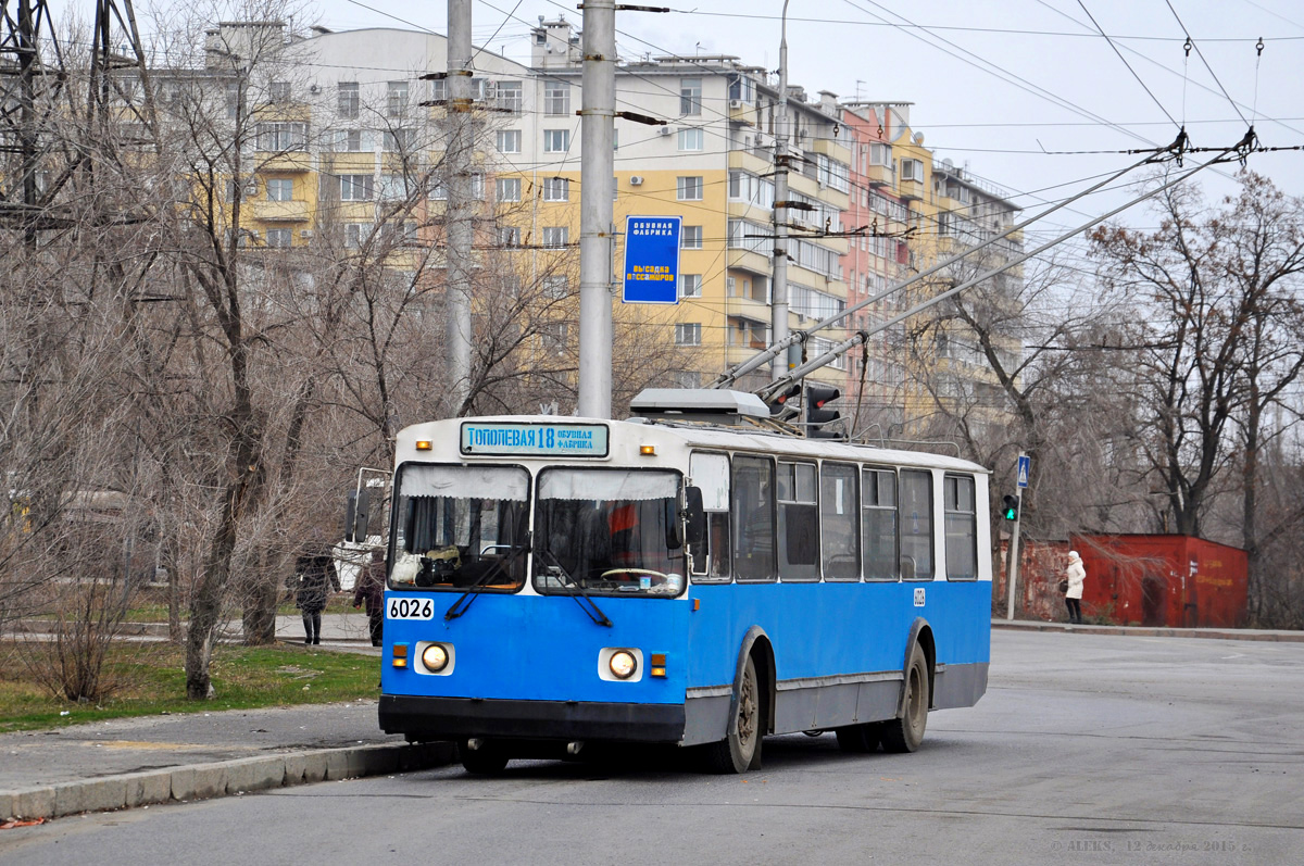 Волгоград, ЗиУ-682 (ВЗСМ) № 6026