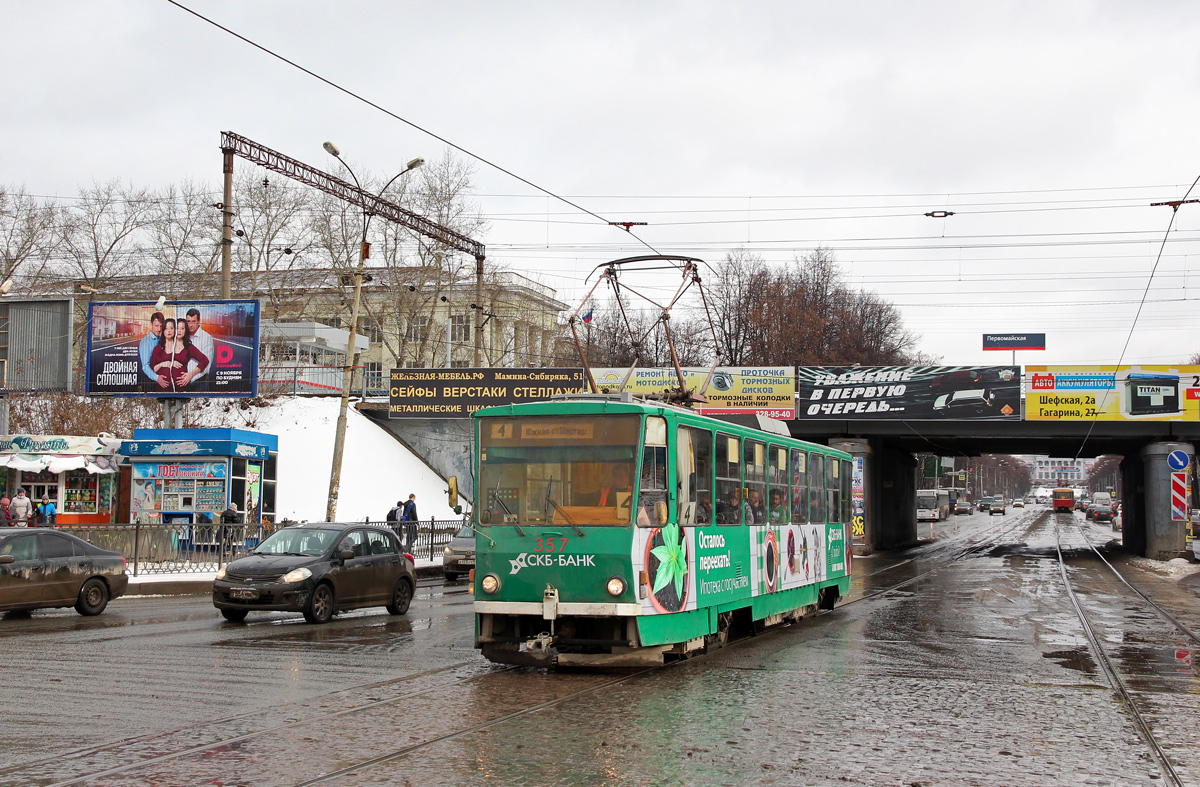 Jekaterynburg, Tatra T6B5SU Nr 357