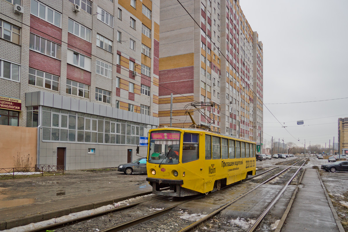 Казань, 71-608КМ № 1119