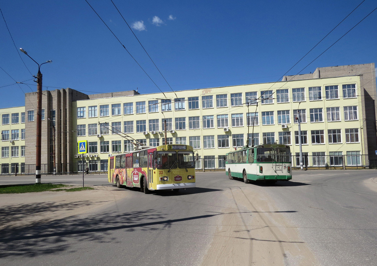 Каўроў, ЗиУ-682Г-012 [Г0А] № 33; Каўроў, ЗиУ-682Г-012 [Г0А] № 45