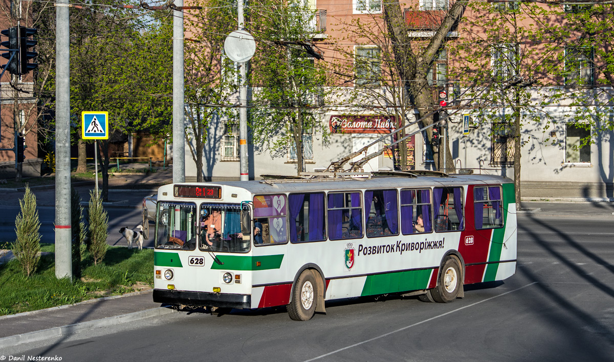Кривой Рог, ЗиУ-682Г [Г00] № 628