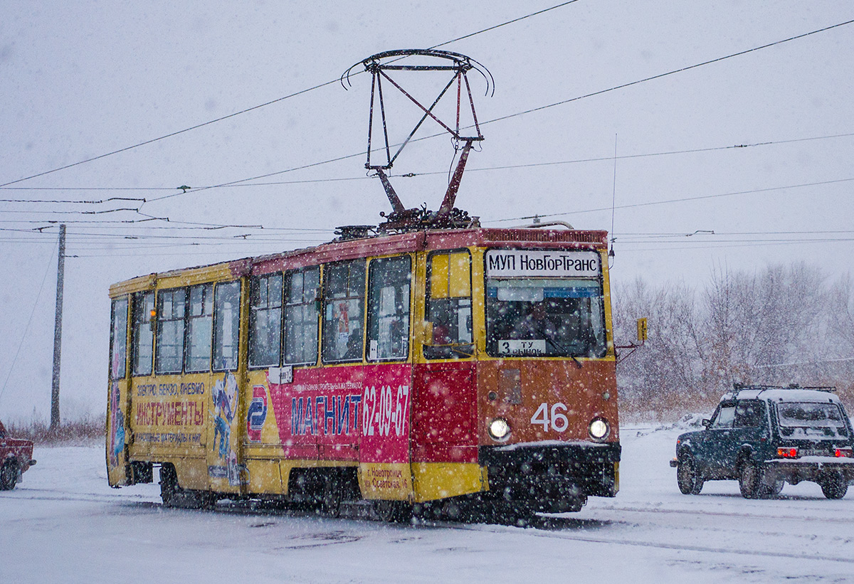 Новотроицк, 71-605 (КТМ-5М3) № 46