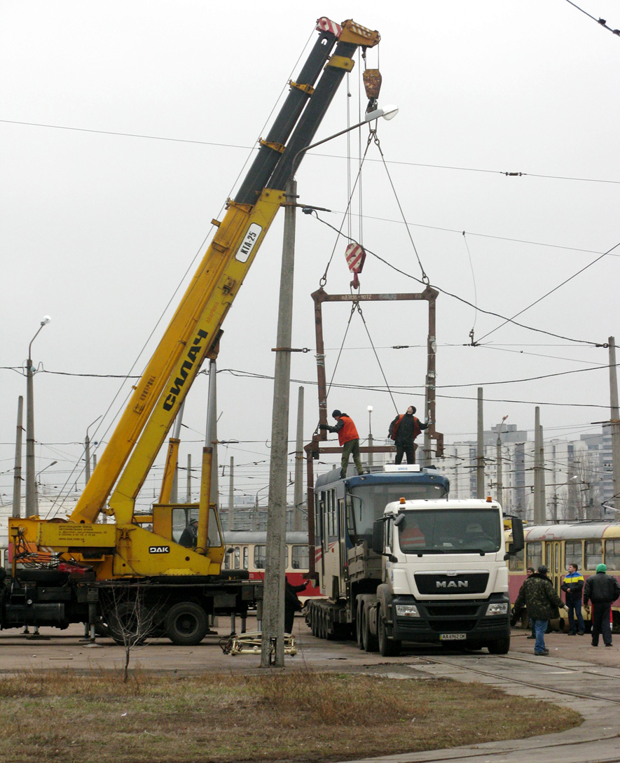 Киев, К1М № 353