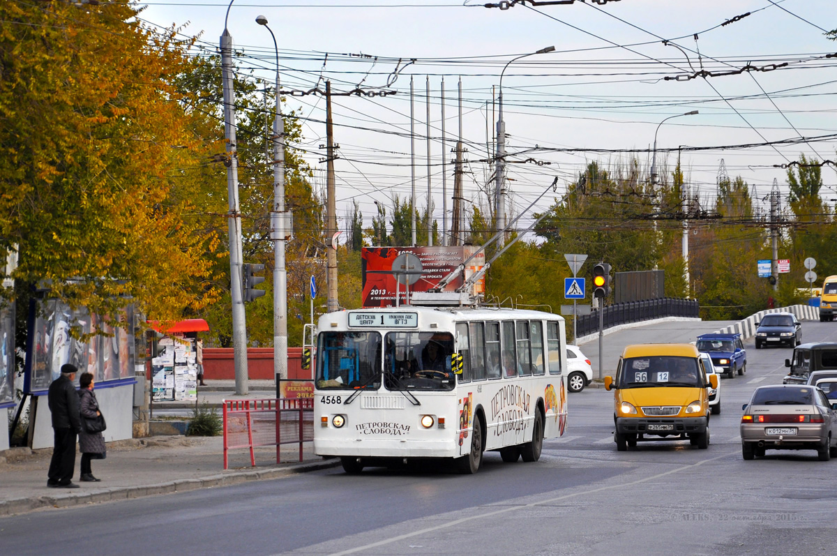 Volgograd, ZiU-682G [G00] # 4568