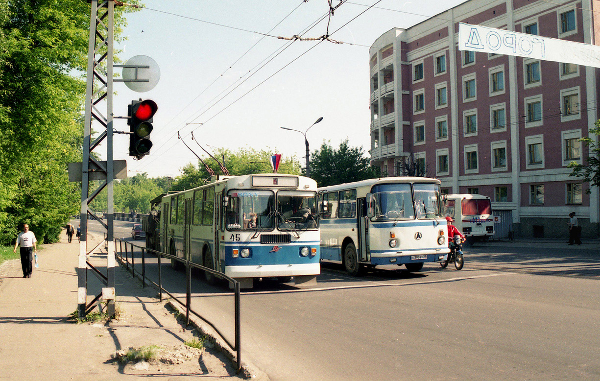 Kovrov, ZiU-682G-012 [G0A] — 45