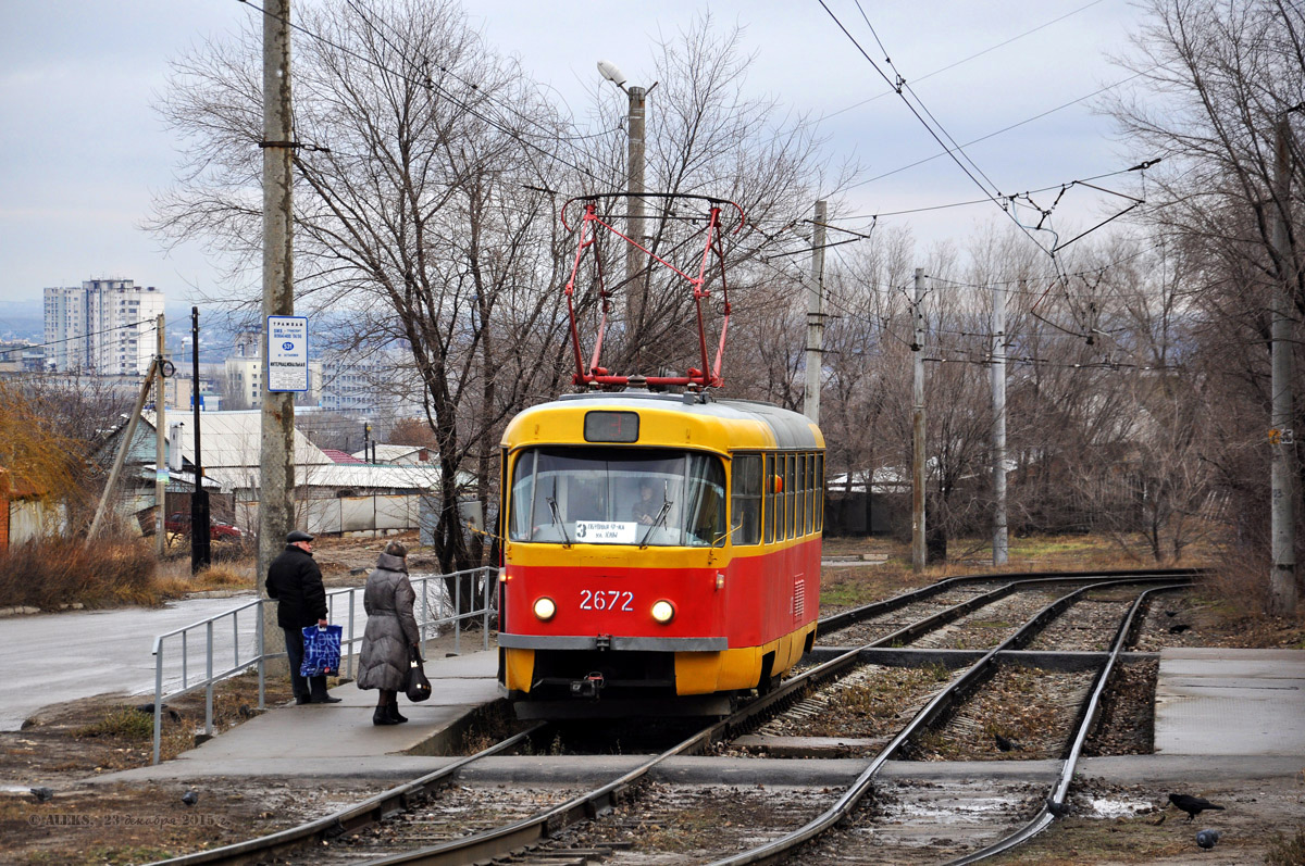 Волгоград, Tatra T3SU (двухдверная) № 2672