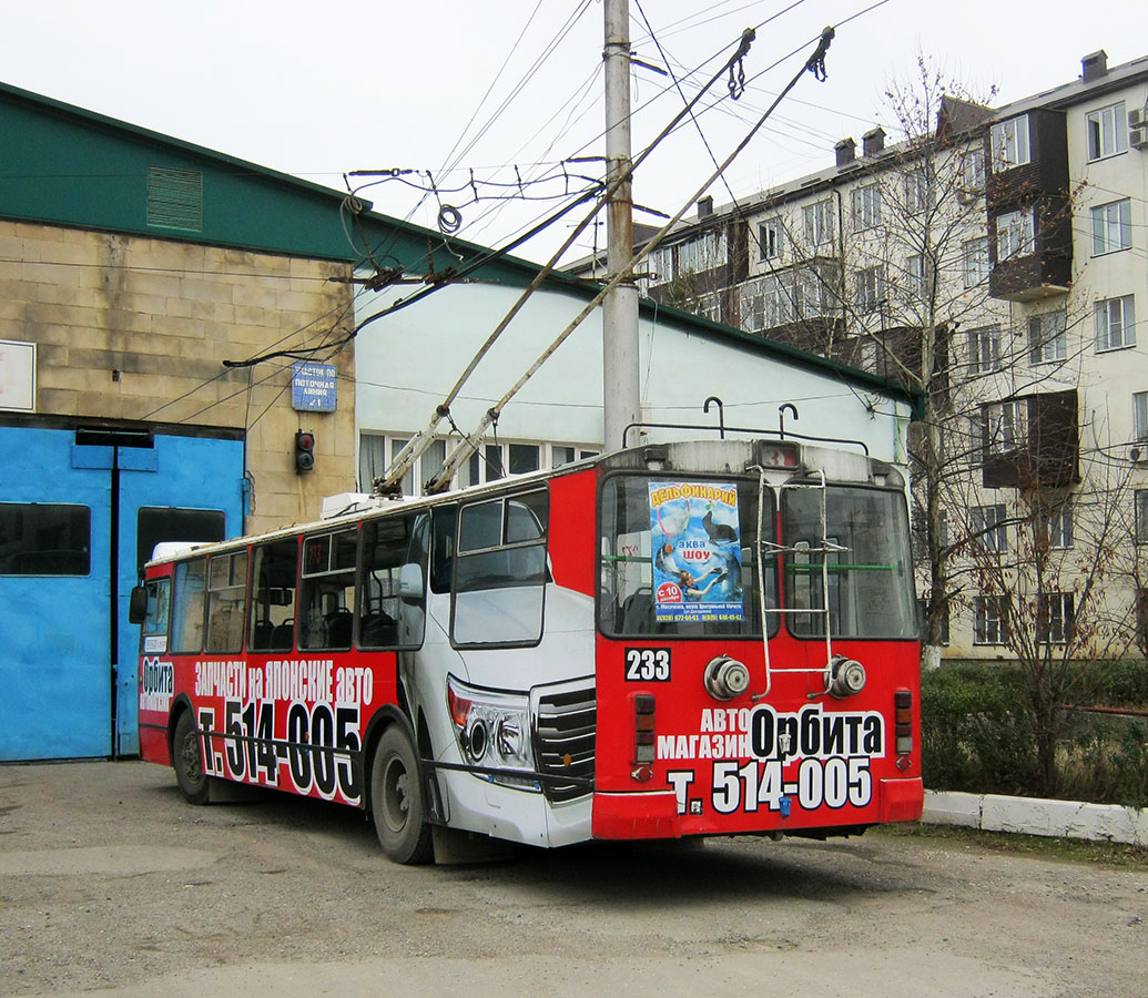 Махачкала, ЗиУ-682Г-016.05 № 233 Махачкала, ЗиУ-682Г-016.05 № 233