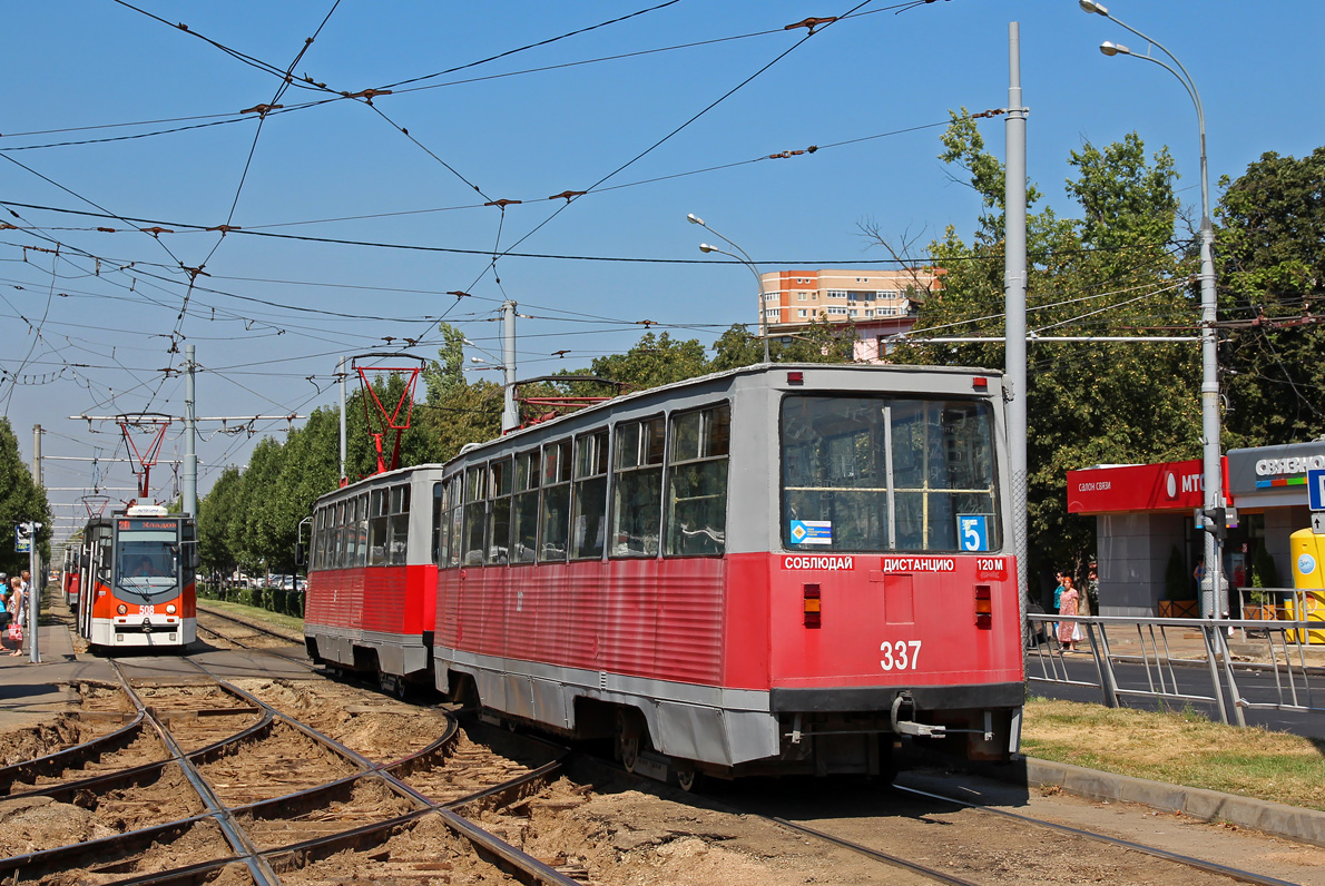 Краснодар, 71-605 (КТМ-5М3) № 337