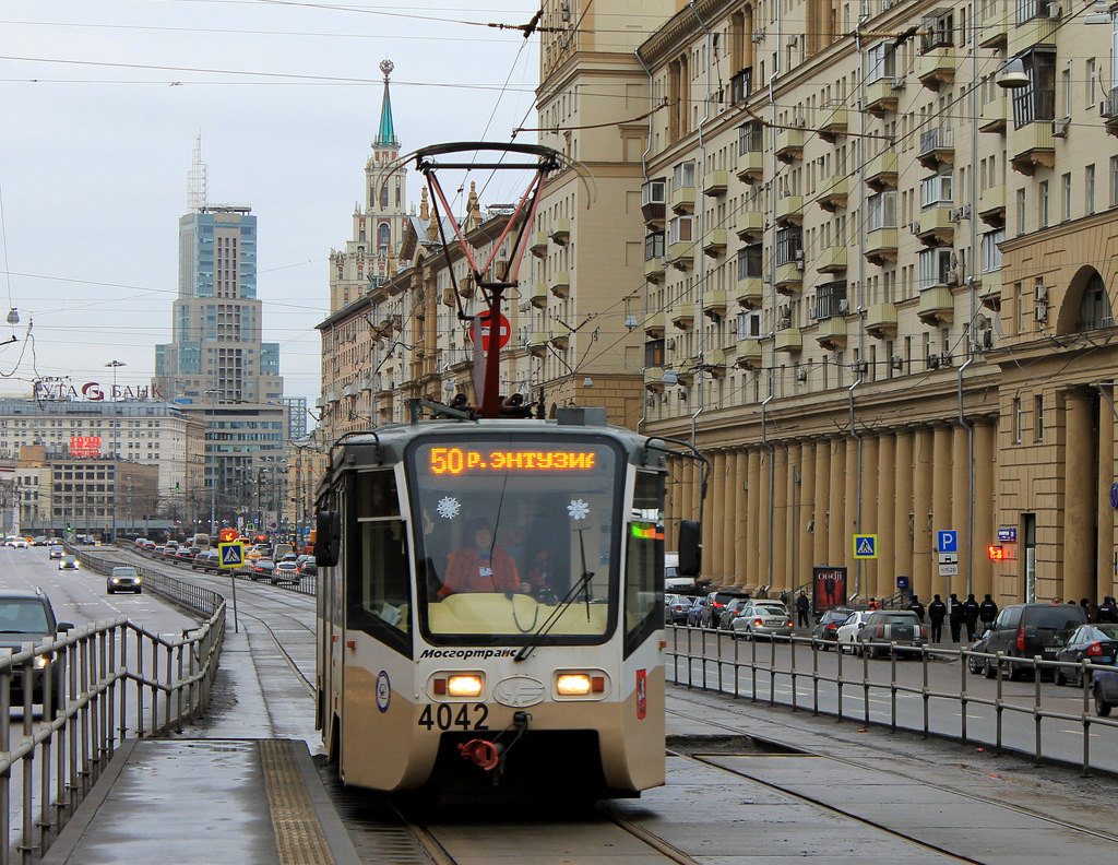 Moszkva, 71-619A — 4042