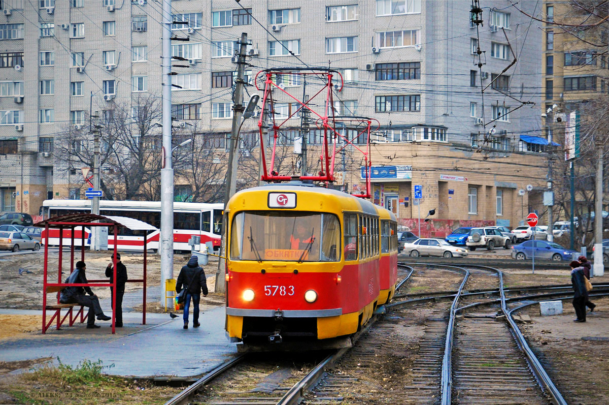 Волгоград, Tatra T3SU № 5783