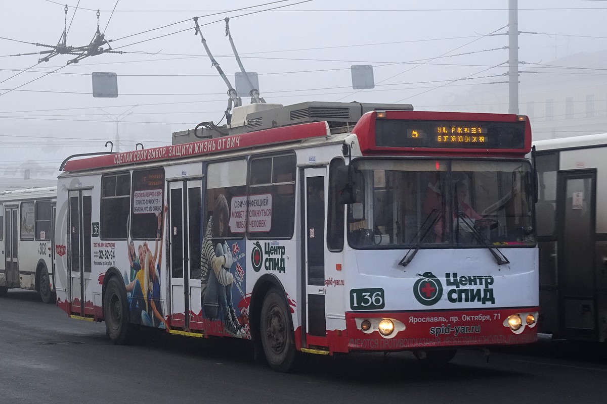 Jaroszlavl, ZiU-682G-016.02 — 136