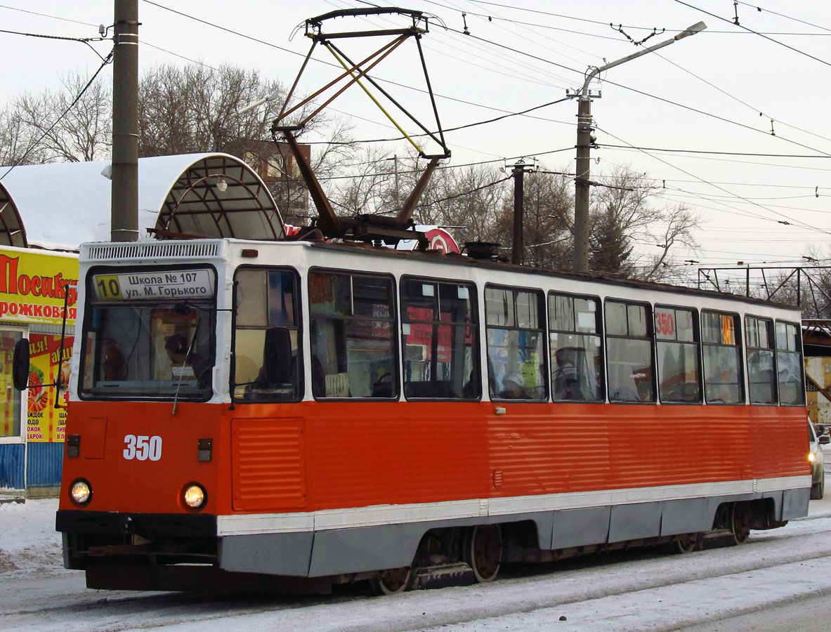 Пермь, 71-605 (КТМ-5М3) № 350