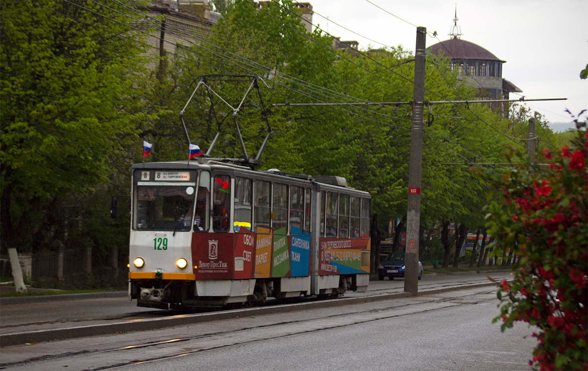 Пятигорск, Tatra KT4SU № 129