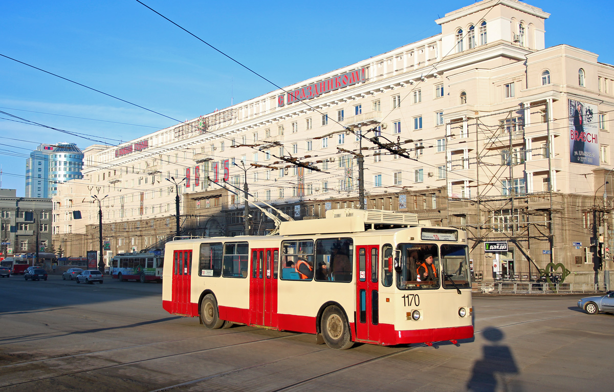 Tcheliabinsk, ZiU-682G [G00] N°. 1170