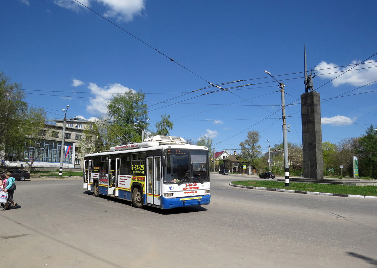 Kowrow, BTZ-52768Т Nr. 49; Kowrow — Trolleybus Lines and Infrastructure