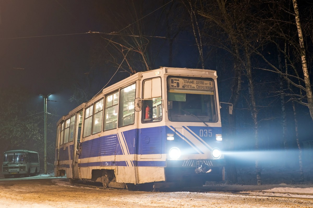 Дзержинск, 71-605А № 035