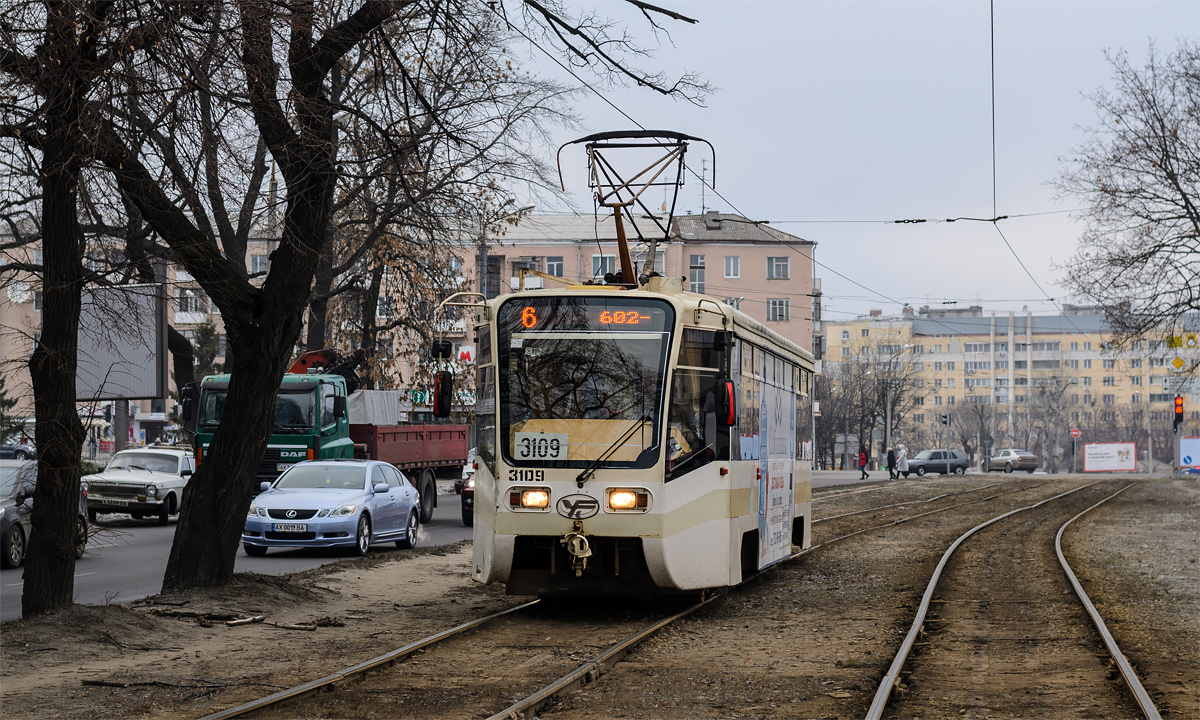 Harkiv, 71-619KT № 3109