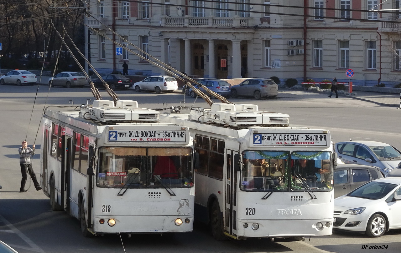 Ростов-на-Дону, ЗиУ-682Г-016.02 (с широкой 1-й дверью) № 318