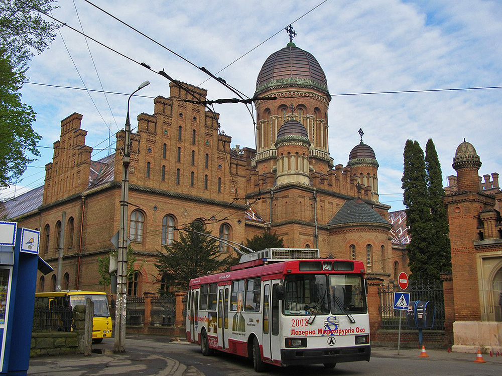 切爾諾夫策, LAZ-52522 # 2002