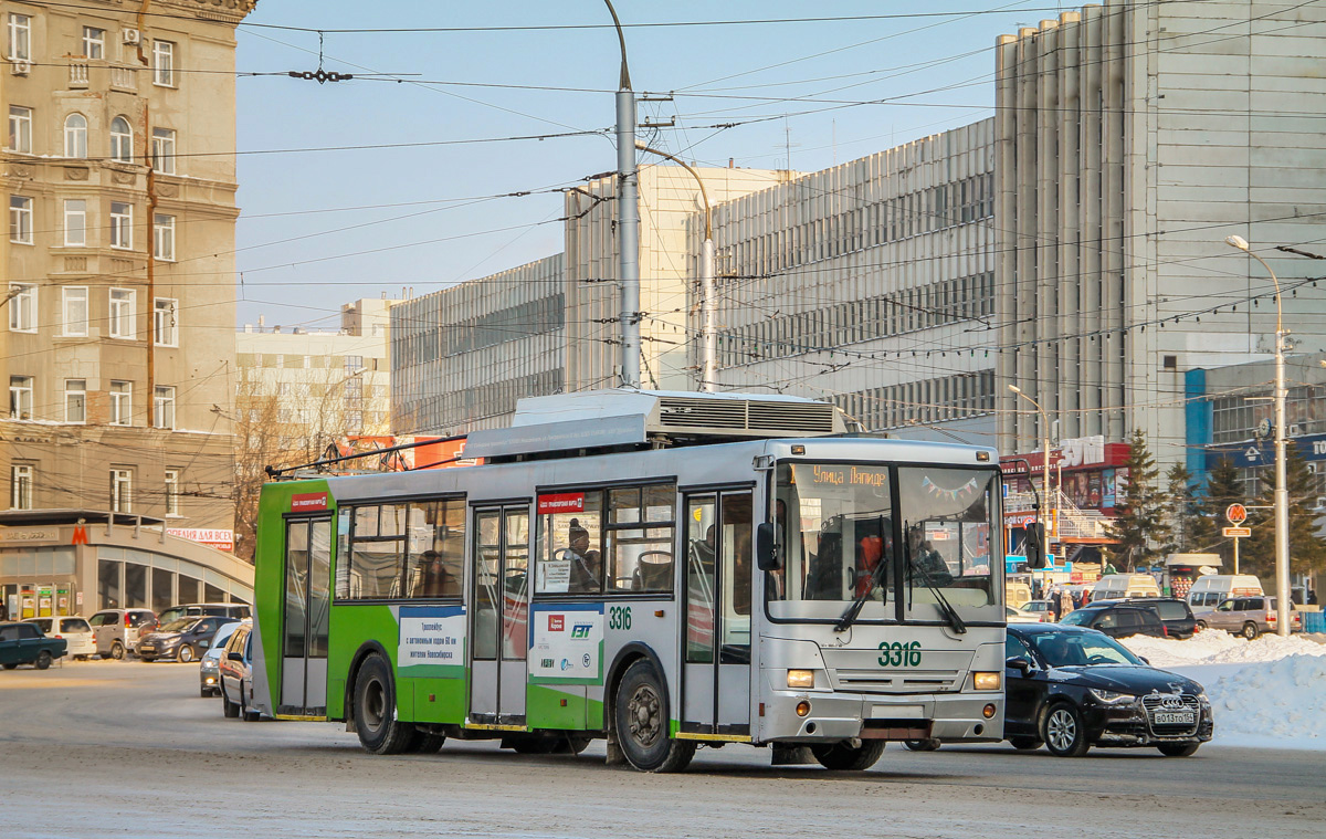 Новосибирск, СТ-6217М № 3316