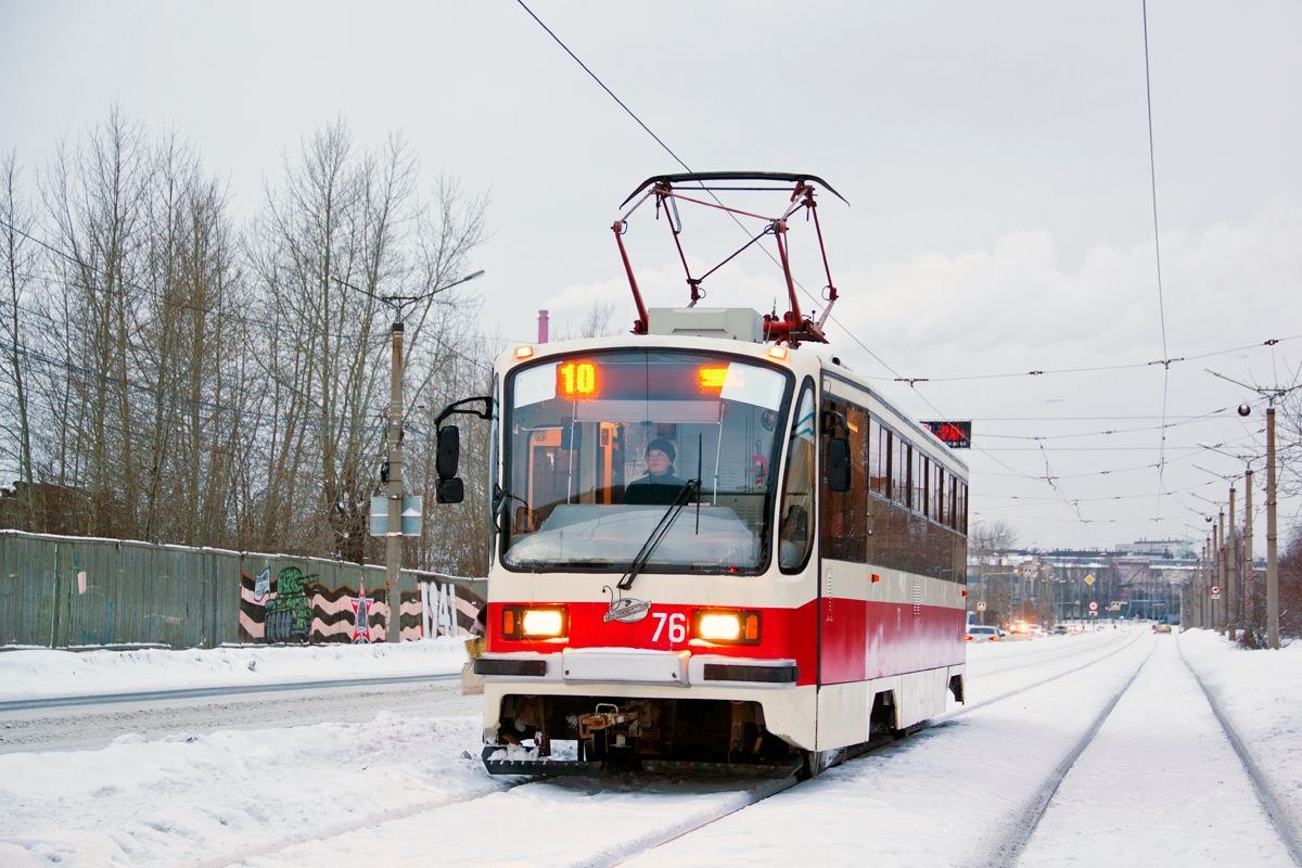 Нижний Тагил, 71-405 № 76