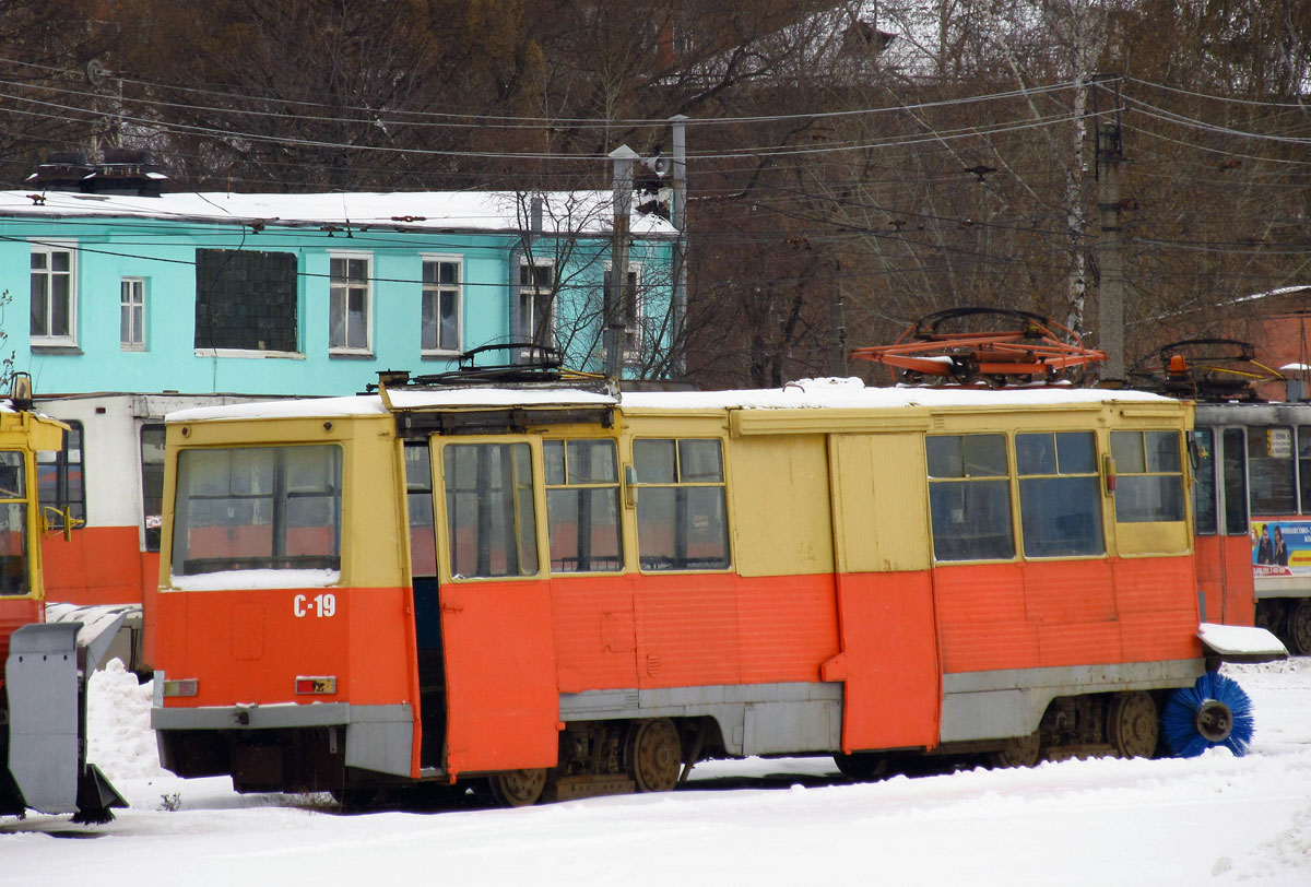 Пермь, 71-605 (КТМ-5М3) № С-19 (486)