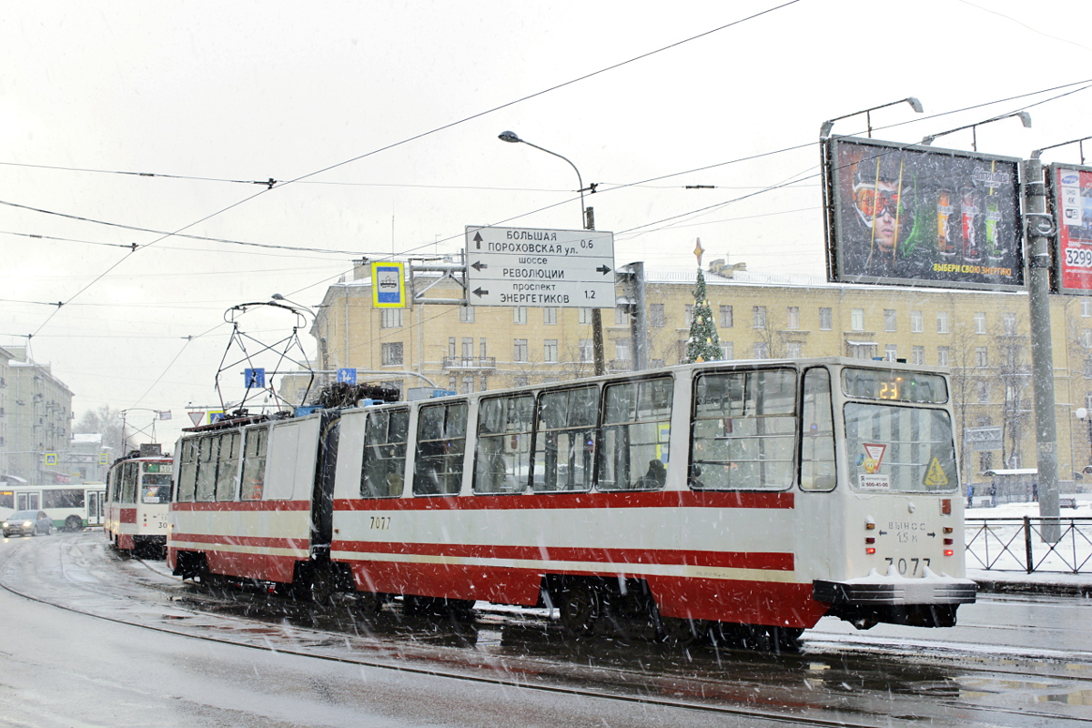 Санкт-Петербург, ЛВС-86К № 7077