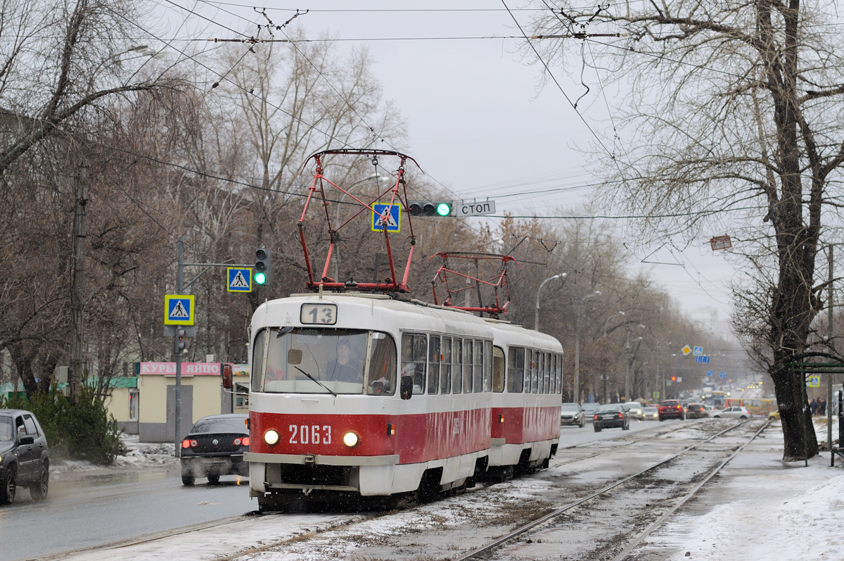 Самара, Tatra T3SU (двухдверная) № 2063
