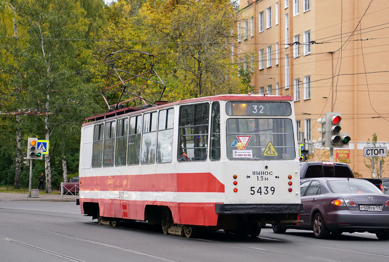 Санкт-Петербург, ЛМ-68М № 5439