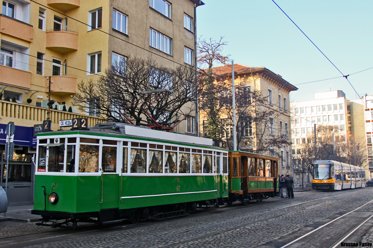 София, MAN/Siemens № 92; София — Официално представяне на PESA 122NaSF — 13.01.2014