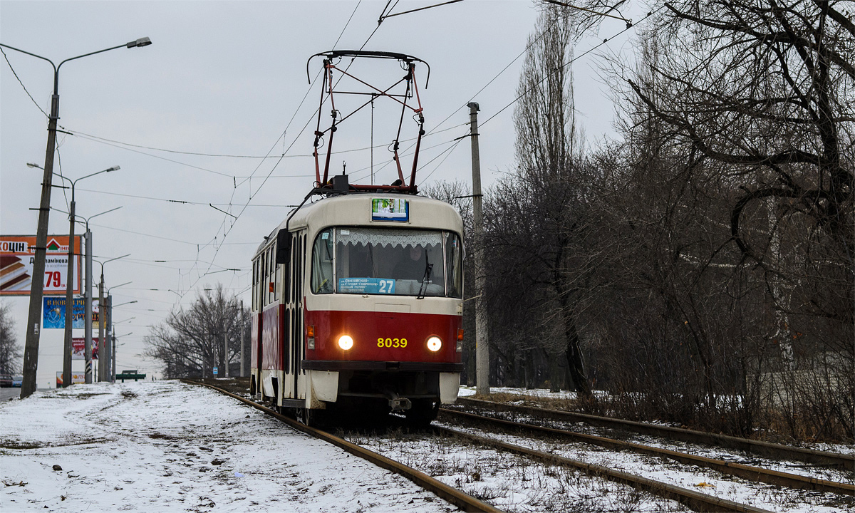 Харьков, Tatra T3M № 8039 Харьков, Tatra T3M № 8039