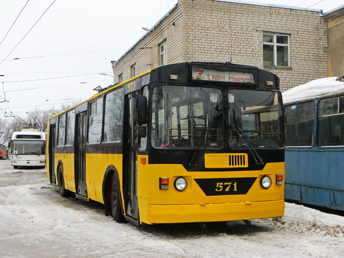 Киров, ЗиУ-682Г (СЗТМ) № 571