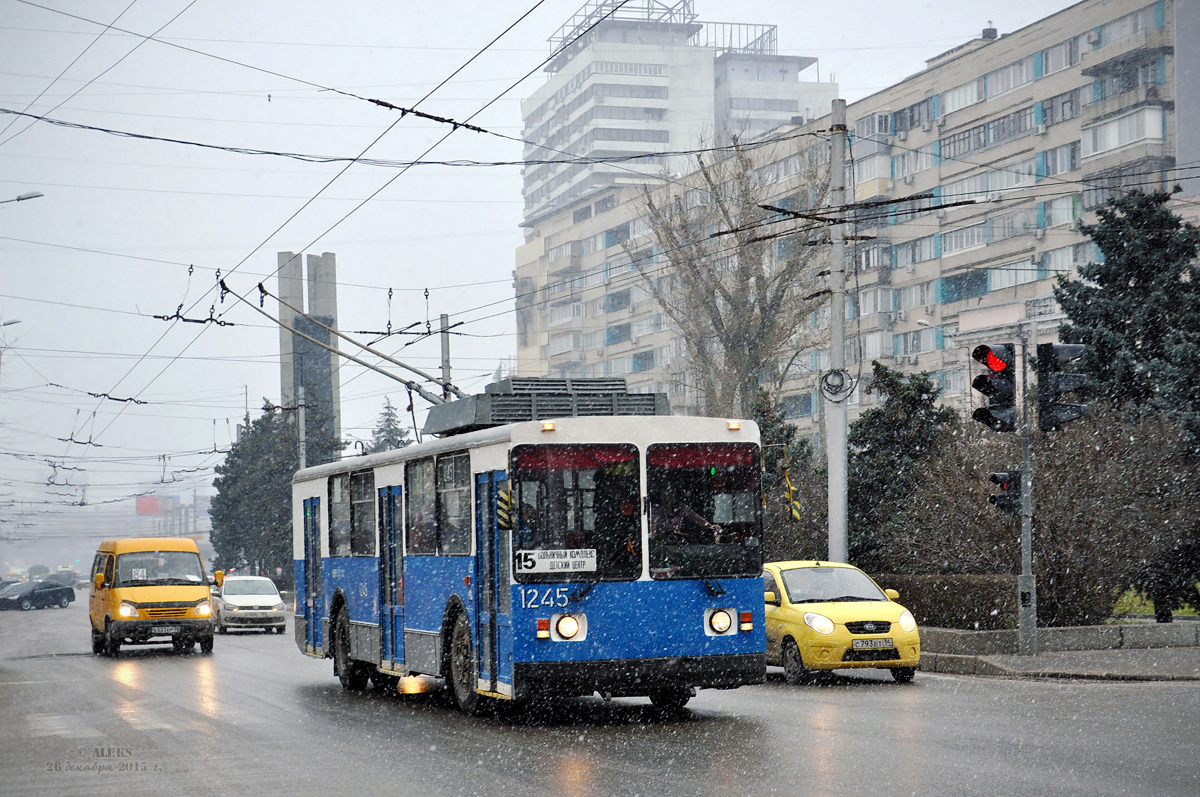 Volgograd, Volgogradets-5288 # 1245