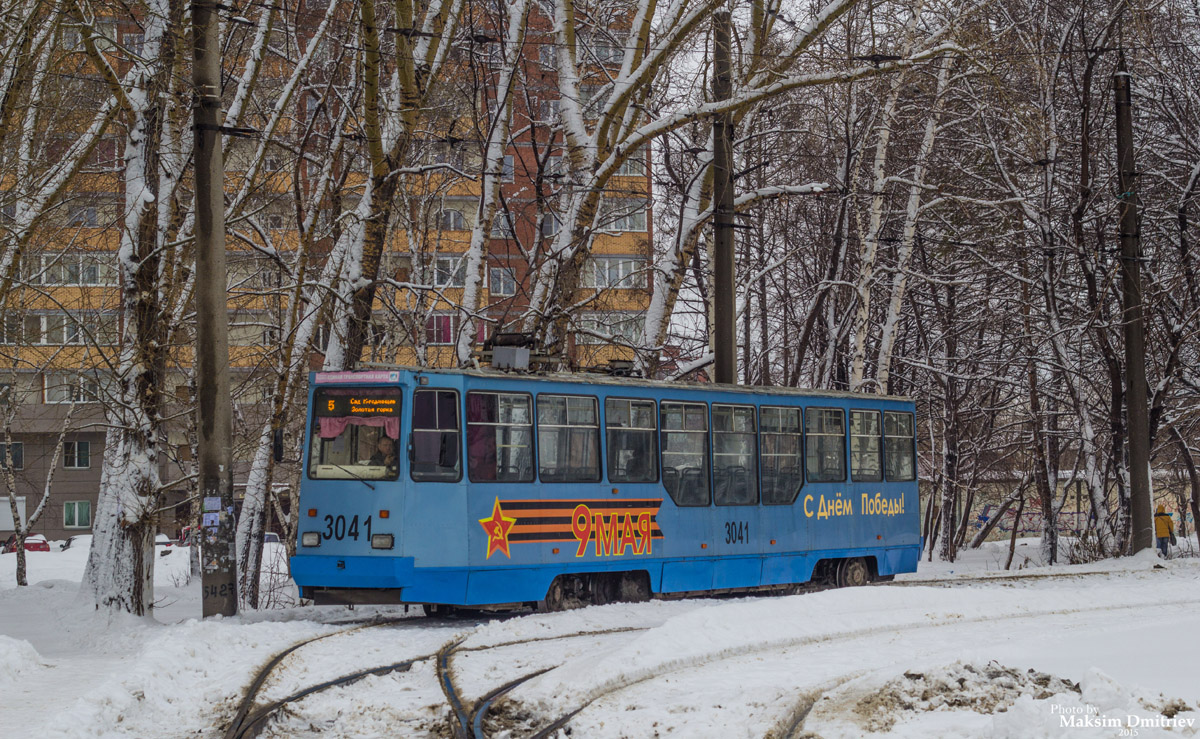 Новосибирск, 71-605А № 3041