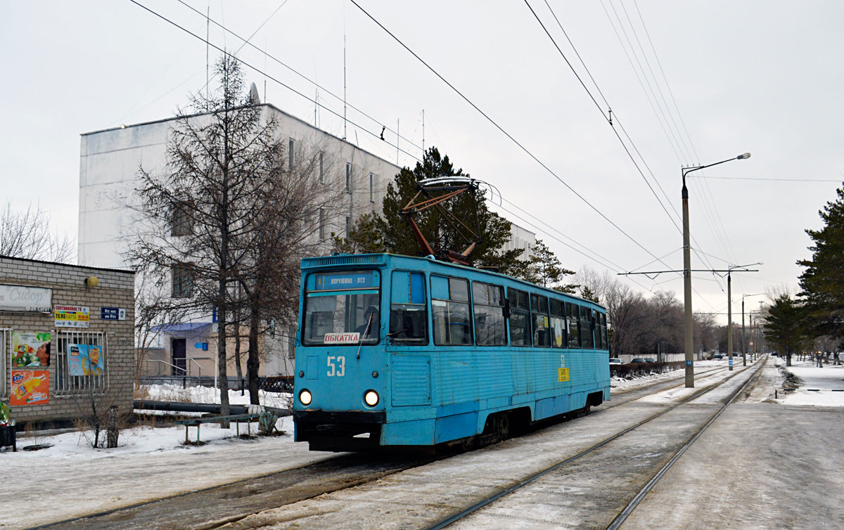 Павлодар, 71-605 (КТМ-5М3) № 53