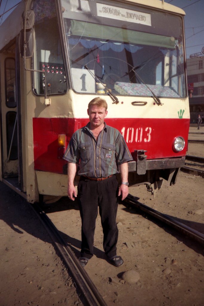 Barnaul, Tatra T6B5SU № 1003; Barnaul — personnel