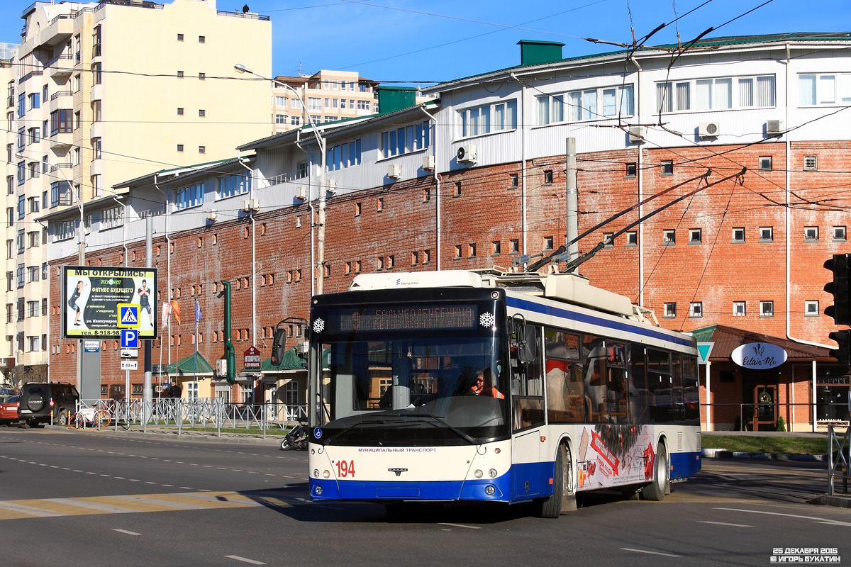 Краснодар, СВАРЗ-МАЗ-6275 № 194