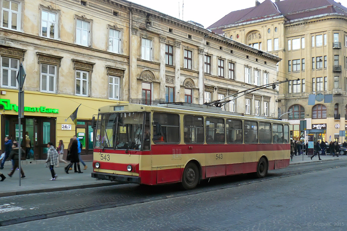Львов, Škoda 14Tr89/6 № 543