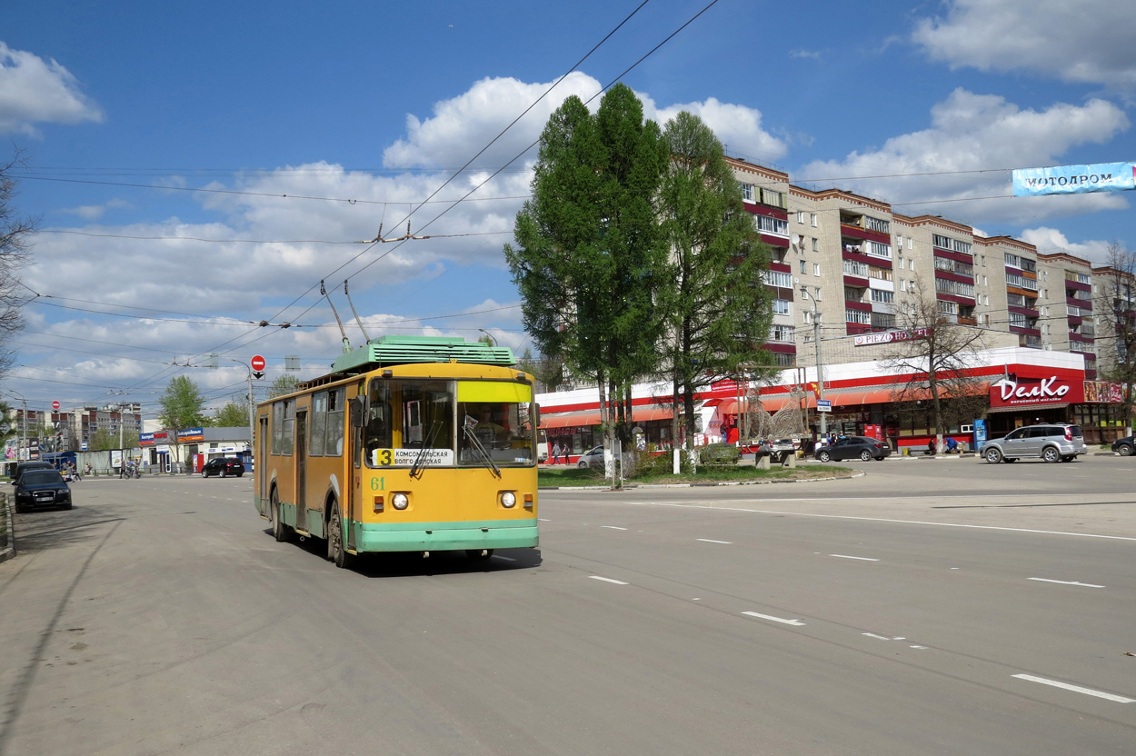 Ковров, ВЗТМ-5284 № 61