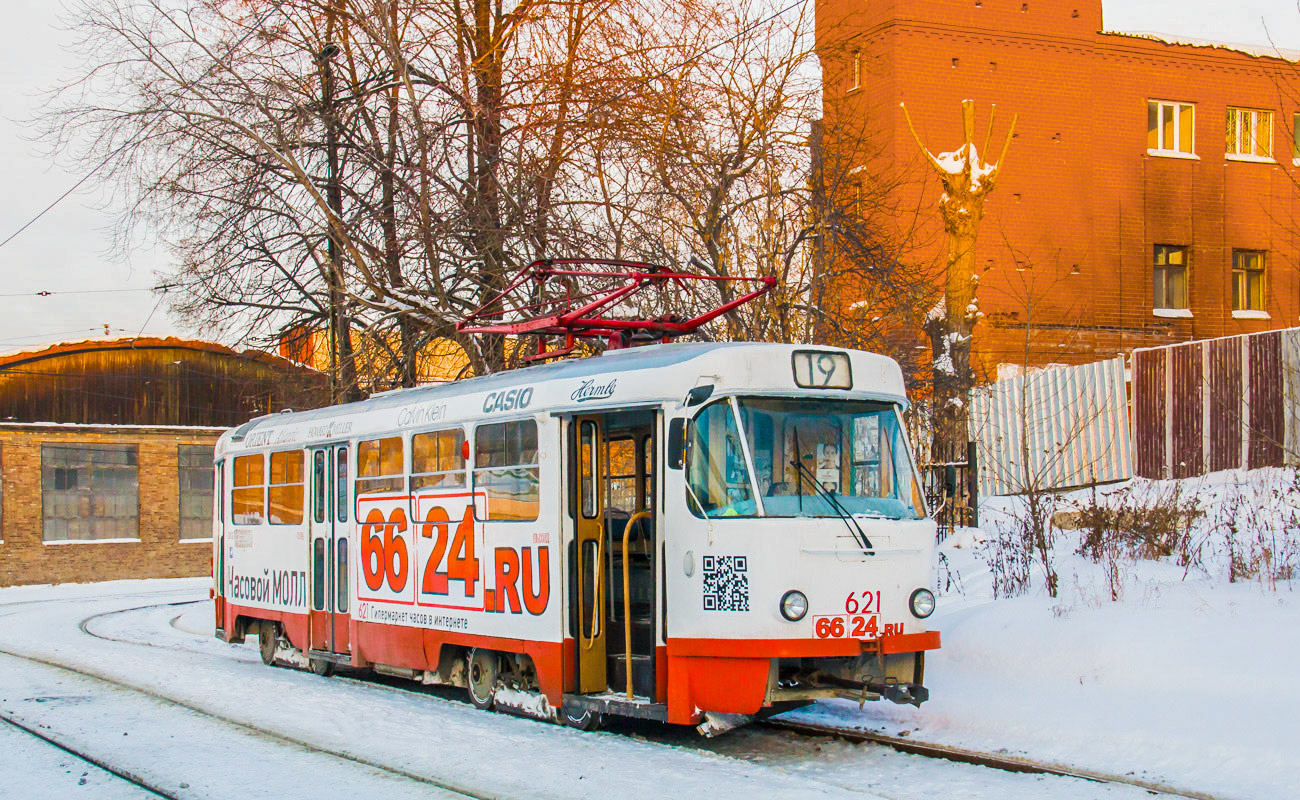 Екатеринбург, Tatra T3SU (двухдверная) № 621
