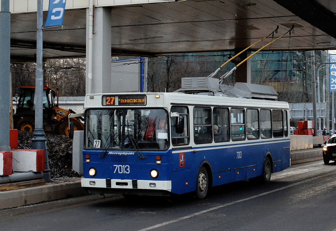 Moskwa, MTrZ-5279-0000010 Nr 7013 Moskwa, MTrZ-5279-0000010 Nr 7013