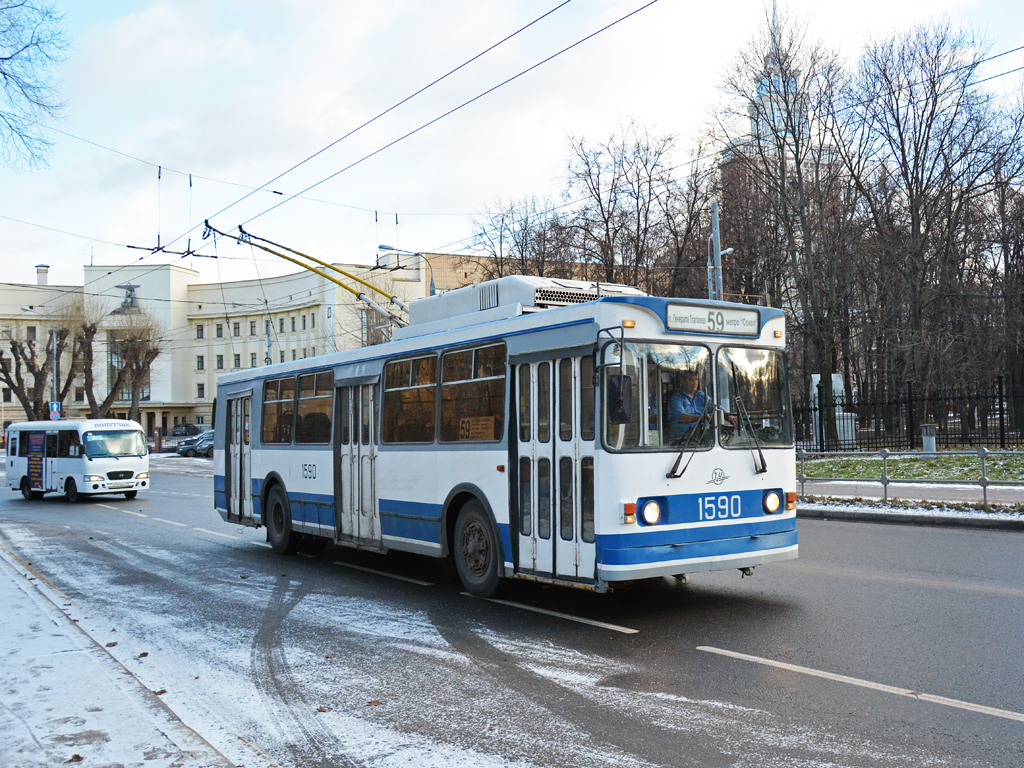 Москва, ЗиУ-682ГМ1 (с широкой передней дверью) № 1590