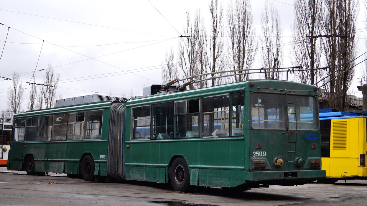 Kijev, Kyiv-12.03 Br. 2509