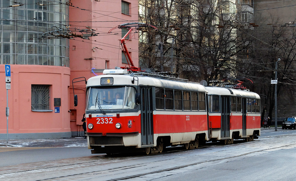 Москва, МТТА-2 № 2332